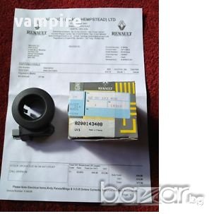 Чисто нов оригинален ключ имобилайзер четец пръстен - Renault, снимка 1