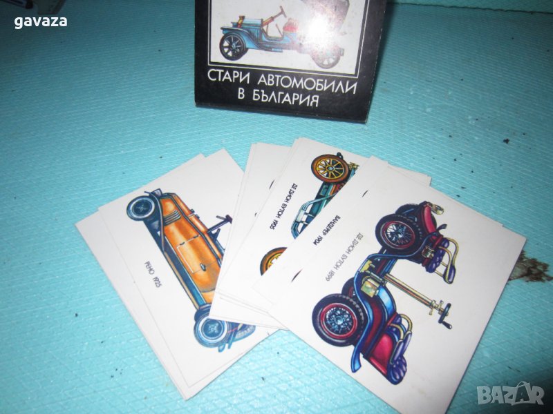 колички картинки от миналия век- нови, снимка 1