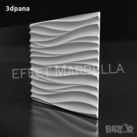 Декоративни 3D ПАНЕЛИ, стенни облицовки, облицовъчни камъни / пана / 0022, снимка 2 - Пана - 23279916