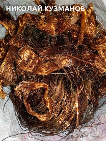 ИЗКУПУВАНЕ НА ВТОРИЧНИ СУРОВИНИ - ХАРТИЯ,ПЛАСТМАСИ,МЕТАЛИ, снимка 9 - Други услуги - 20001281