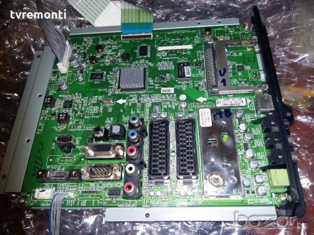 MAIN BOARD EAX60686902(0)