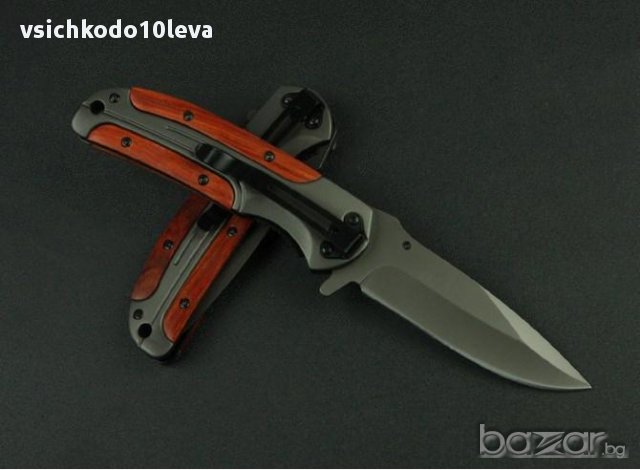 Сгъваем нож Browning DA 43