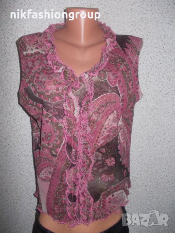 Потник с харбали, L, XL размер