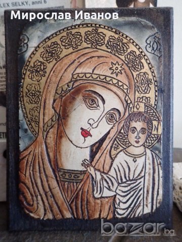 дървена икона от Рилския Манастир, снимка 1