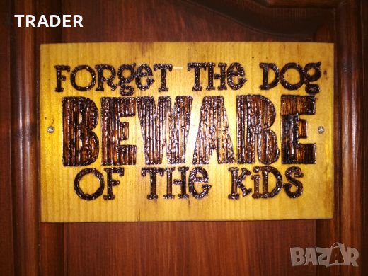 Табели пирографирани, знаци за врати, снимка 10 - Други - 24232078