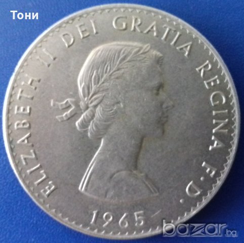  Монета Великобритания - 1 Крона 1965 г. Чърчил, снимка 1 - Нумизматика и бонистика - 20963723