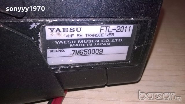 yaesu ftl-2011-vhf fm transceiver 12волта-made in japan, снимка 4 - Ресийвъри, усилватели, смесителни пултове - 18680246