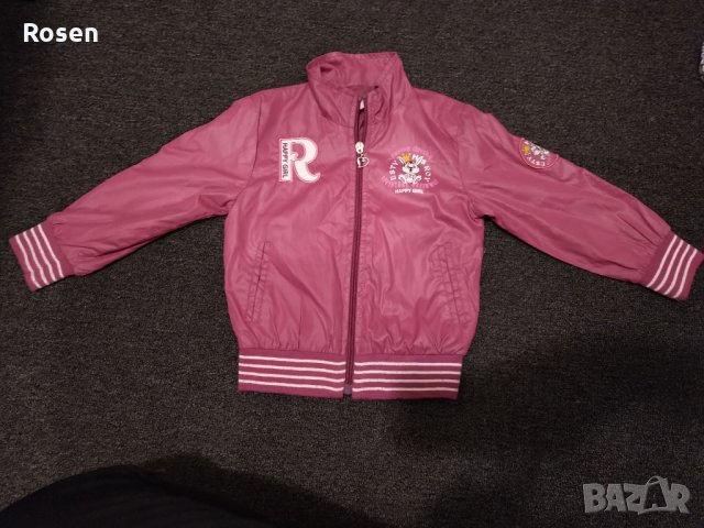 Пролетно яке, снимка 1