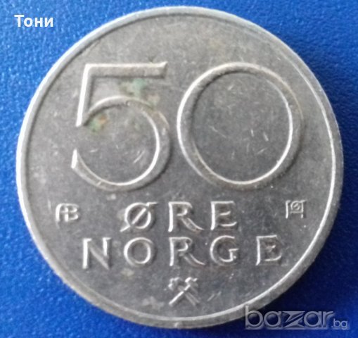 Монета Норвегия - 50 Йоре 1977 г.