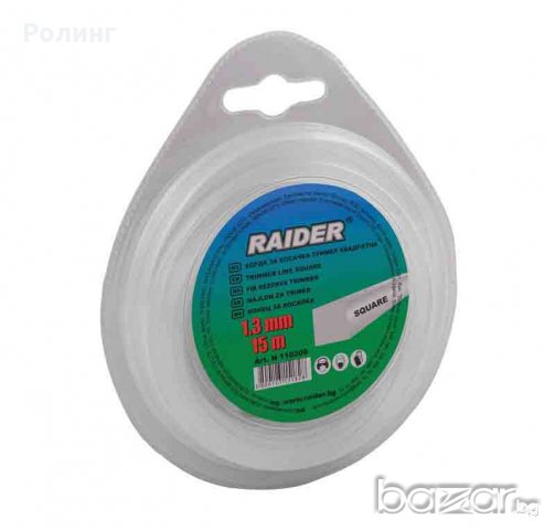 Корда за косачка тример квадратна 1.65mm х 15m Арт. № 110211