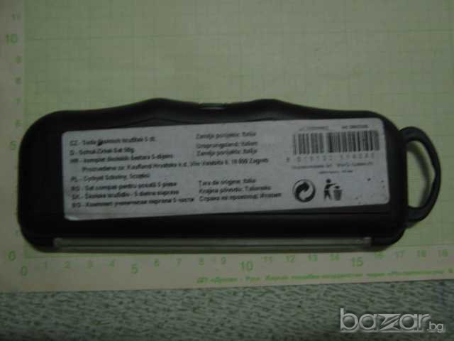 Пергел комплект, снимка 4 - Други стоки за дома - 8102186