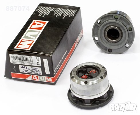 Главини AVM 4x4 Ръчни manual Hub хъб ръчно превключване Хюндай Галопър Мицубиши Паджеро AVM443