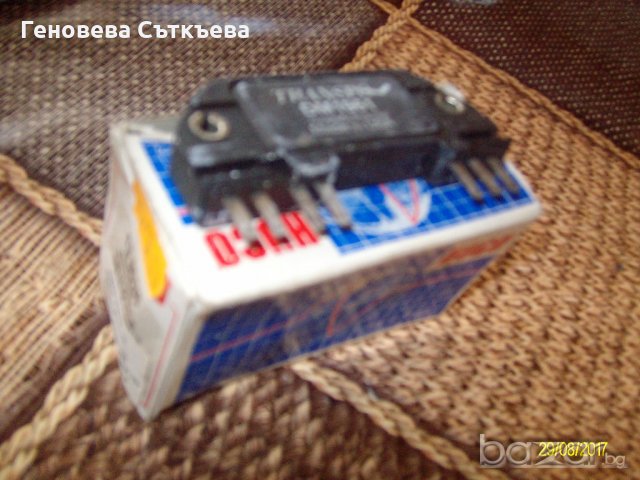 комутатор за опел вектра бензин със две букси от 7 крачета