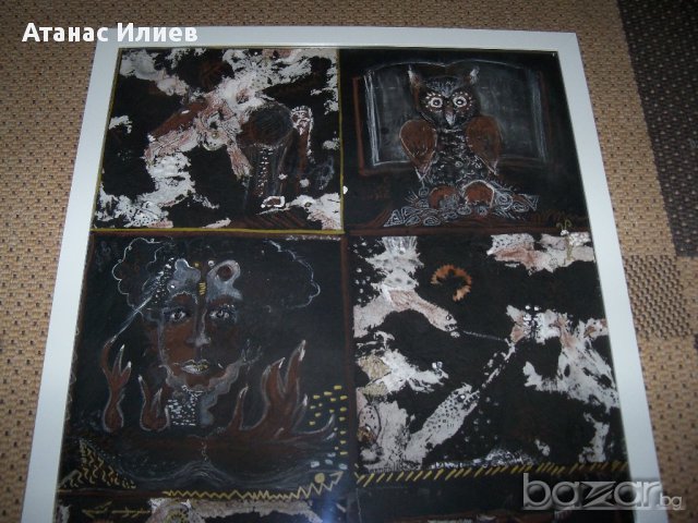 "Мъдрост и още нещо . . ." худ. Десислава Илиева, снимка 4 - Картини - 11231152