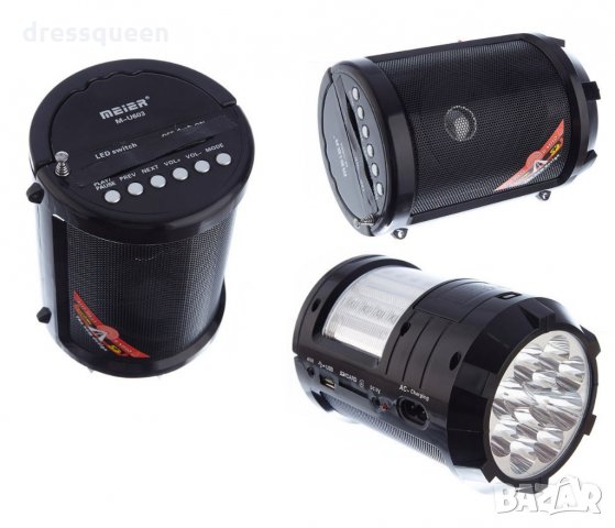 603 Портативно радио с USB флашка фенерче и акумолаторна батерия, снимка 7 - Слушалки и портативни колонки - 23527351