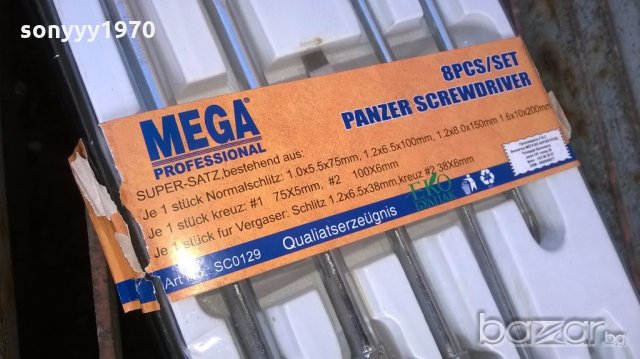 поръчани-mega-profesional-здрави и маркови отвертки, снимка 12 - Аксесоари и консумативи - 19521868