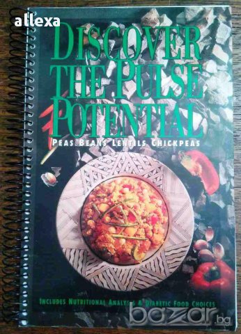 " Discover the pulse potential "