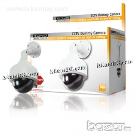 Външна фалшива камера ( БЯЛА ) код 0376, снимка 6 - Други - 13575126