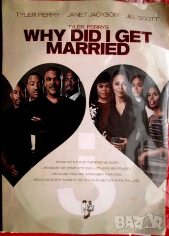 Продавам  на флашка или на двд дискове, снимка 3 - CD дискове - 23650480