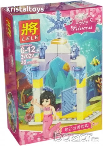 Конструктор за момичета Щастлива Принцеса Happy Princess Friends 37022/1-8, снимка 7 - Рисуване и оцветяване - 20185345