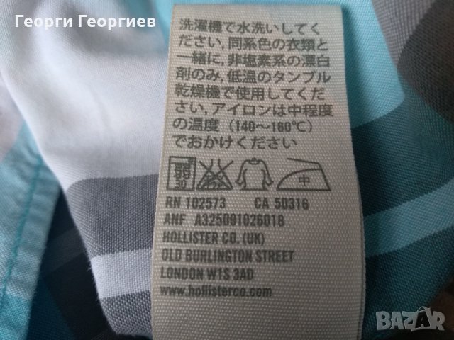 Мъжка риза Holister/Холистър,100% оригинал, снимка 7 - Ризи - 24481360