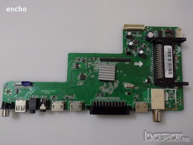 Main board 12AT071 V1.0 A51208 от DIPLOMAT DPL LED 32 HD 22, снимка 1 - Части и Платки - 19890809