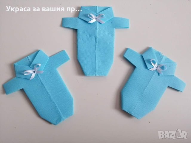 Салфетки бебешко боди за погача, посрещане на новородено у дома , снимка 2 - Други - 24225468