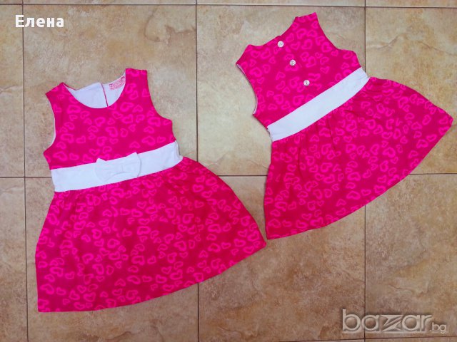 Рокля на фирма "Watch me"  80см. и 86см.