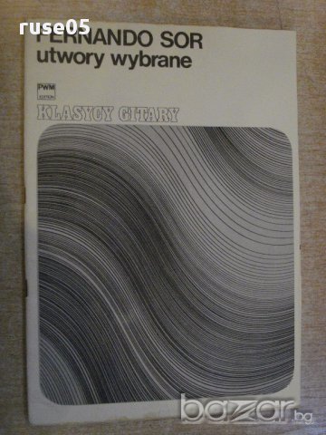Книга "KLASYCY GITARY-utwory wybrane-FERNANDO SOR" - 44 стр.