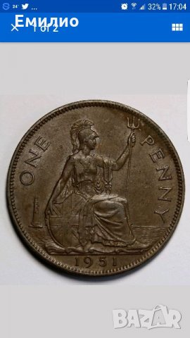 UK.X Rare ONE PENNY 1951 ONLY 120K MINTED 