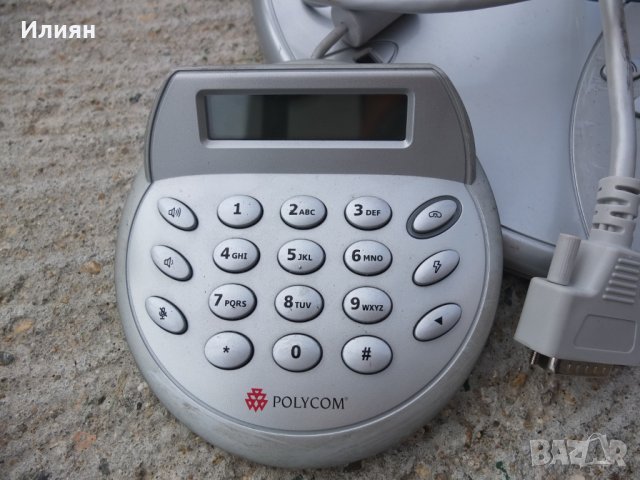 Оборудване за видео конферентни разговори , снимка 13 - Друга електроника - 25966629