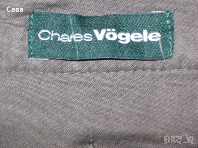 Спортни панталони CHARLES VOGELE  мъжки,размер 38 и 42, снимка 2 - Панталони - 25095073