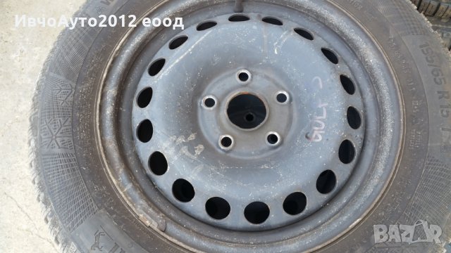 4бр зимни гуми с джанти за vw golf 5 (фолксваген голф 5), снимка 9 - Гуми и джанти - 25590878