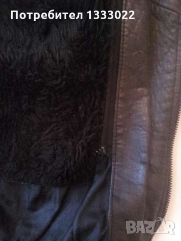 Мъжко кожено яке, снимка 12 - Якета - 23867702