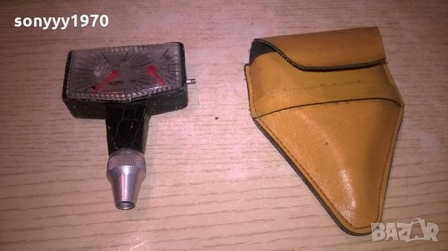 АНТИК kovo-cz-стар уред с кожен кобур