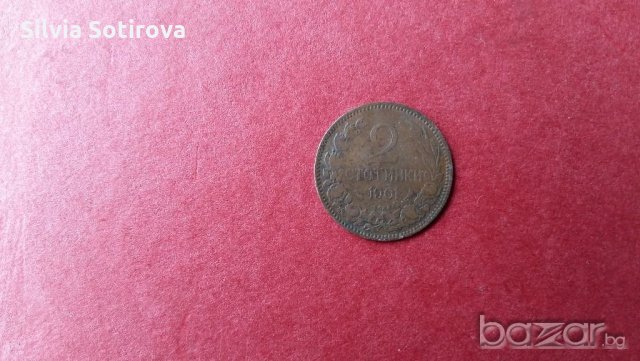 Монета от 2 ст., снимка 1