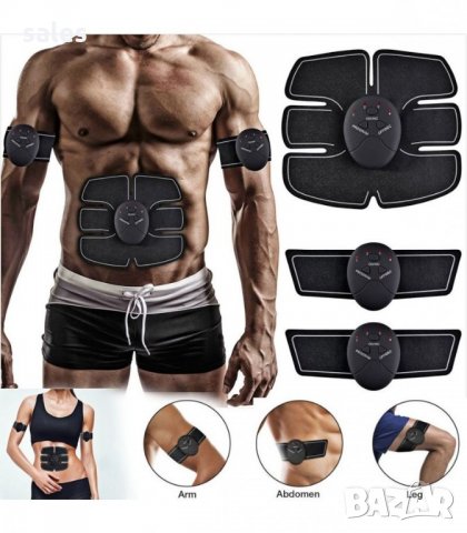 Уред за стягане на мускулите, отслабване и масаж Smart fitness EMS