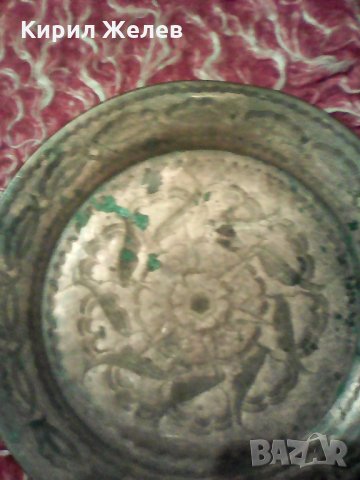 Шарена медна старинна чения , снимка 6 - Антикварни и старинни предмети - 23753045