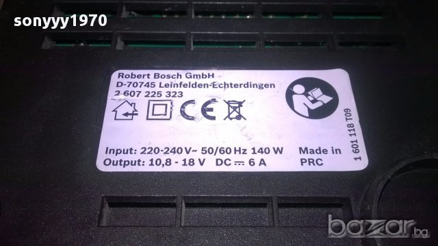Bosch al 1860cv 10.8-18v/dc 6amp for li-ion battery-внос швеицария, снимка 10 - Други инструменти - 17384332