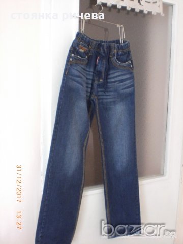 продавам нови дамски дънки