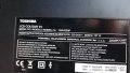 TOSHIBA NR42X3030D СЪС СЧУПЕНА МАТРИЦА, снимка 6