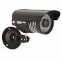 HD 1800 Твл Ccd Sony 3.6мм 1/3 Цветни външни камери с нощен режим и датчик за движение водоустойчиви, снимка 2