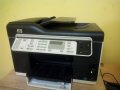 Принтер, скенер, копир, факс - HP L7590 - 4 в 1, снимка 1 - Друго - 25382494