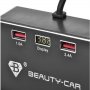 Разклонител за кола BEAUTY CAR В-085, снимка 3