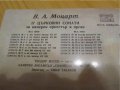  Голяма  двойна Грамофонна плоча Волфганг Амадеус Моцарт - 14 църковни сонати, снимка 2