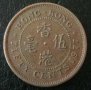 50 цента 1977, Хонг Конг