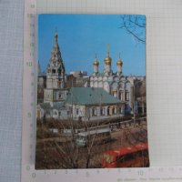 Лот от 16 бр. картички "Москва", снимка 2 - Други ценни предмети - 25605010