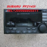 SAAB FX-M2016 pioneer cd - оригинален cd player, снимка 5 - Части - 10749982