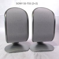 Алуминиеви SONY 5.0 _ SS-TS5 (x4) Front&Surr + SS-CT5 (x1) Center тонколони, ед. цени или комплект!, снимка 3 - Тонколони - 25409644