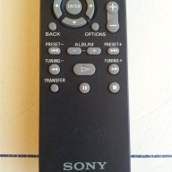 SONY sistem audio - RM-50HDE - дистанционно управление, снимка 3 - Други - 15430657
